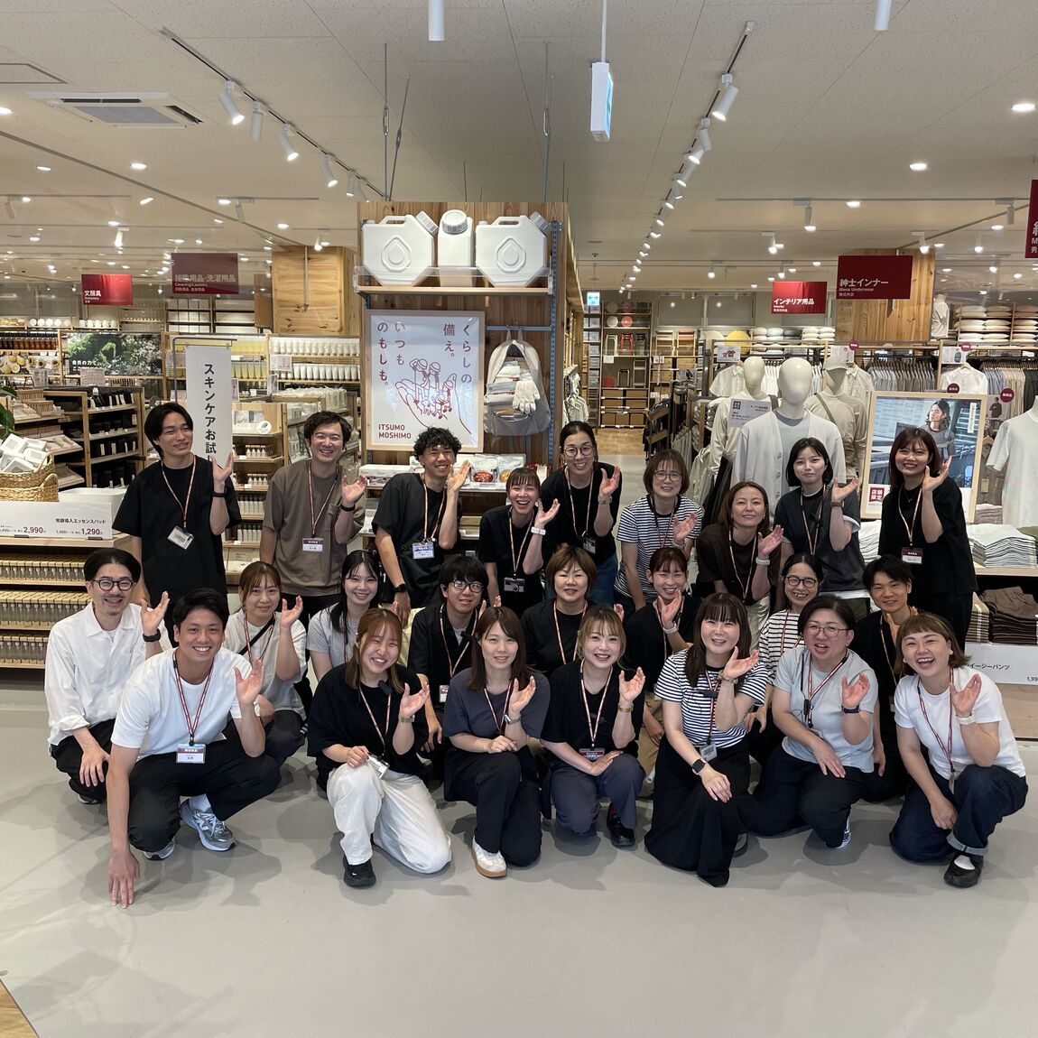 【無印良品 植木】本日オープンです！_fFGpz4