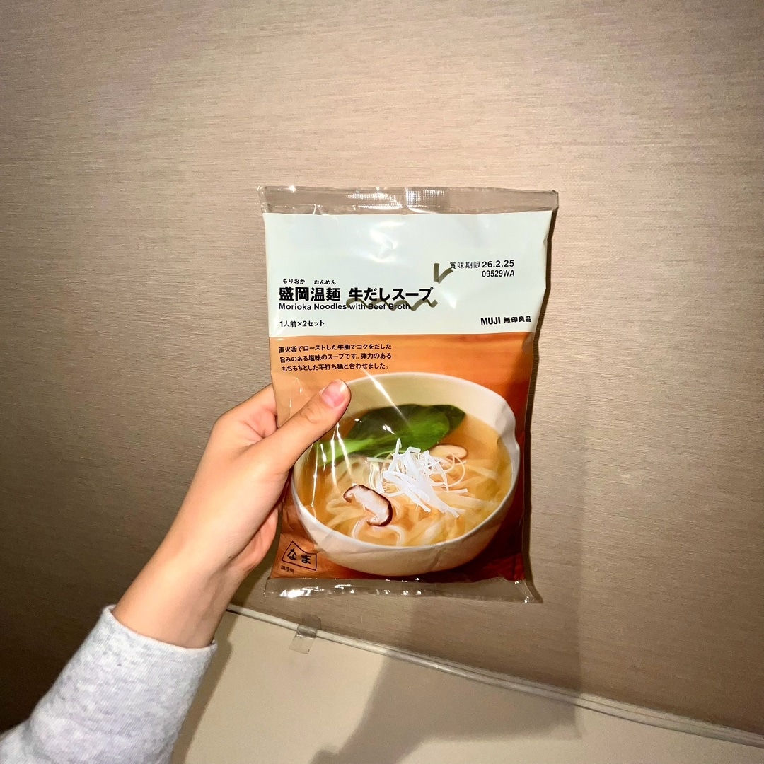 牛すじ