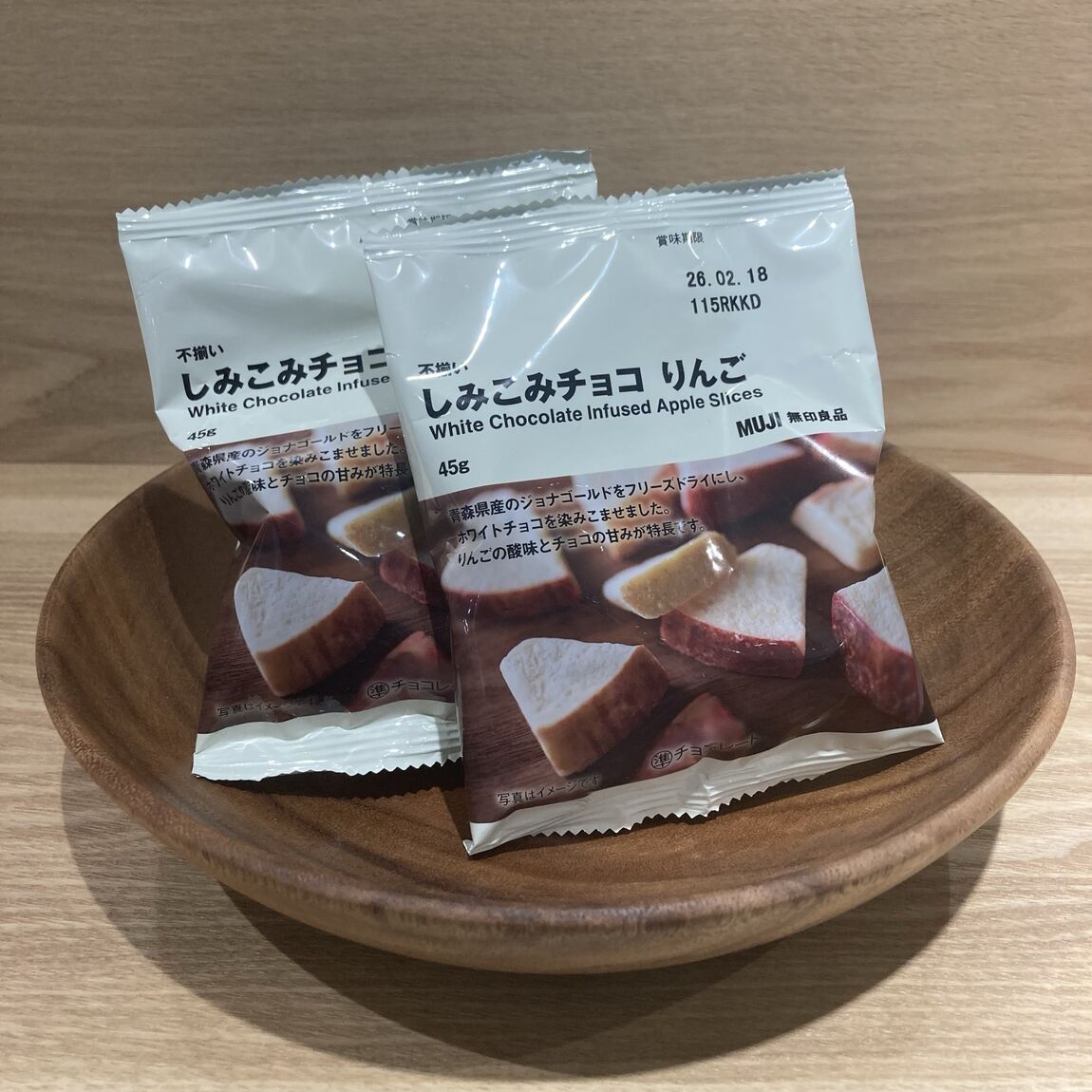 シミチョコリンゴ