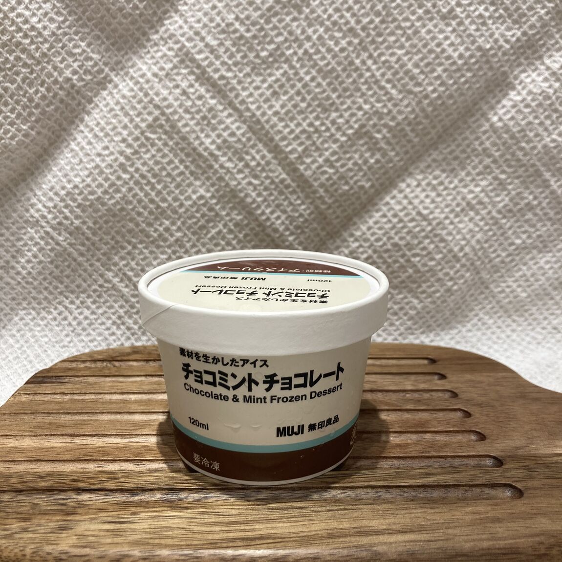 チョコミントアイス