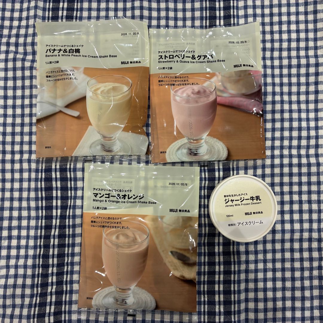 アイスクリームでつくるシェイク3種