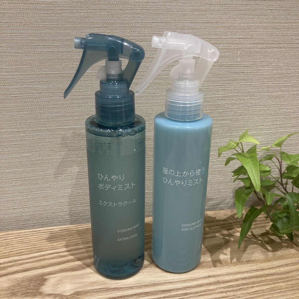 【イオン清水】スキンケアお試し会実施しました！－発酵ふき取り化粧水／薬用クリアケアふき取りローション－_r5zVdl