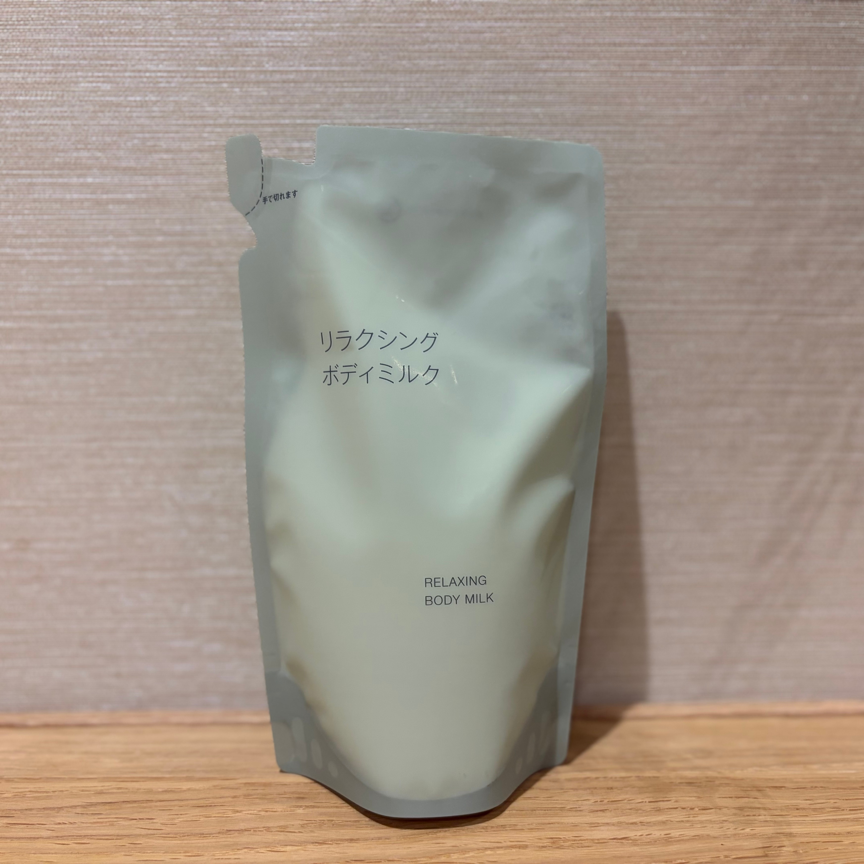 【赤羽アピレ】リラクシングシリーズが新登場!_mZ3COw