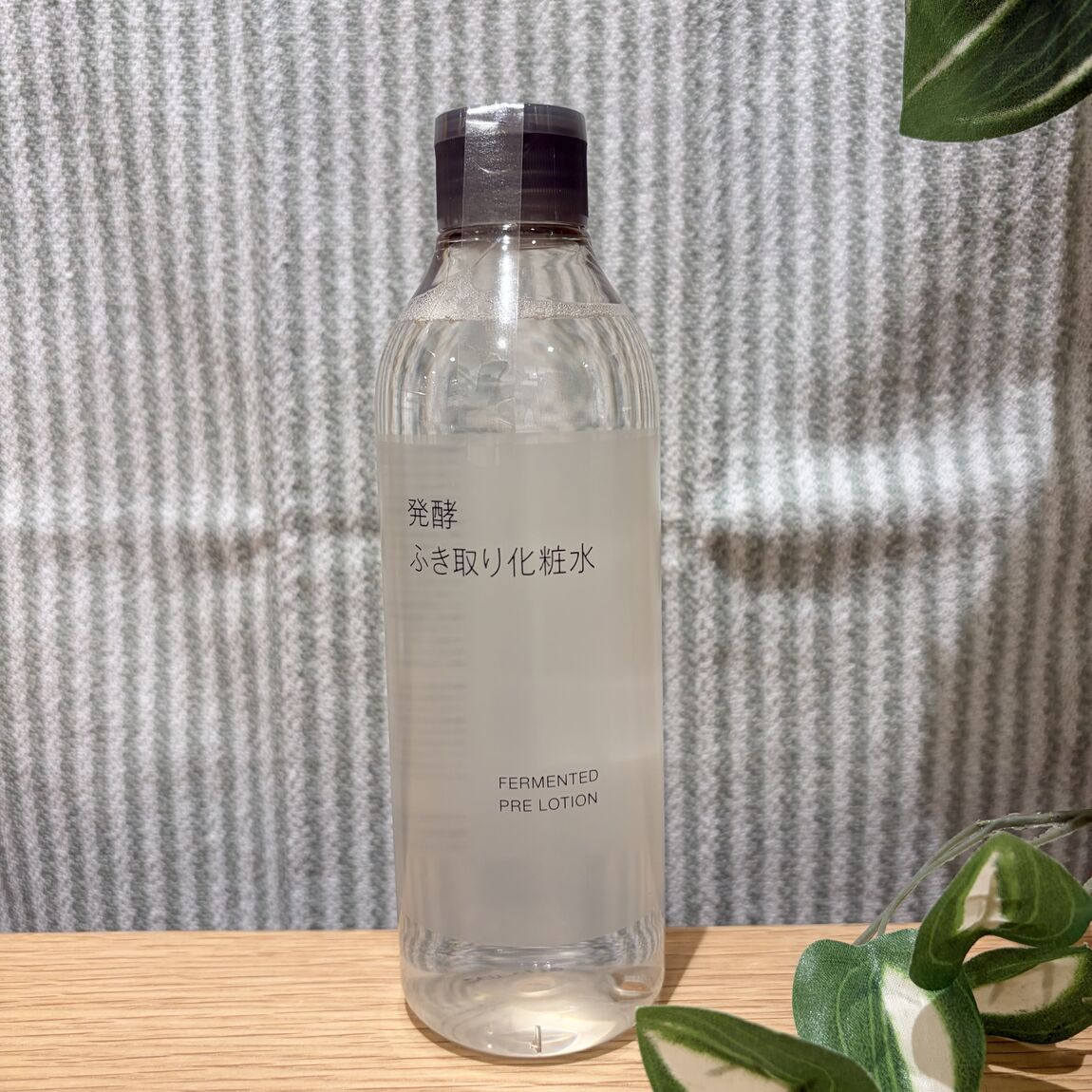 【赤羽アピレ】ふき取り化粧水とは？新商品とともに使い方をご紹介_c041hO