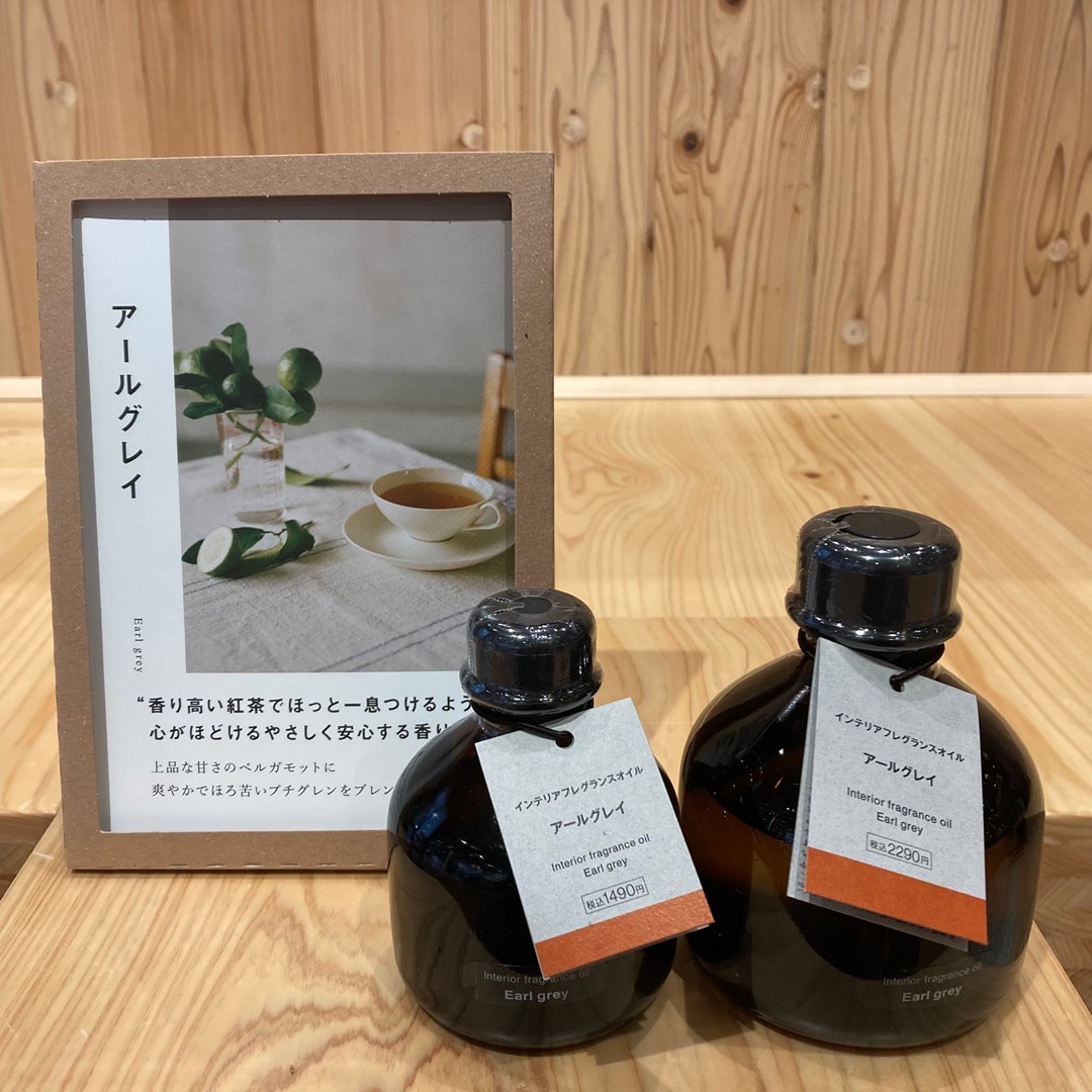 【那珂川】秋を感じる、心地よい香り_s6SzSo