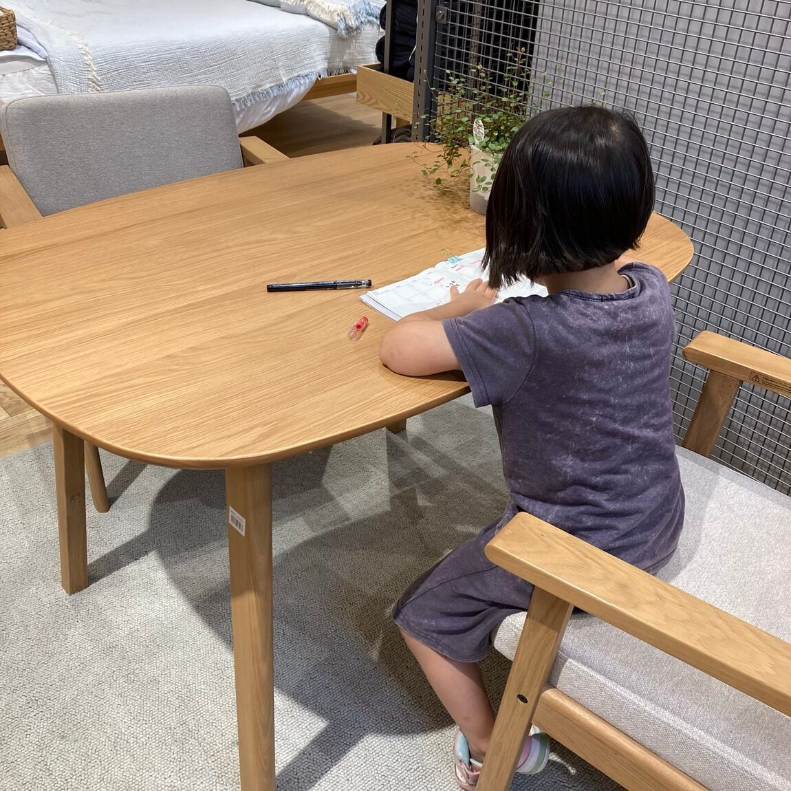 全体