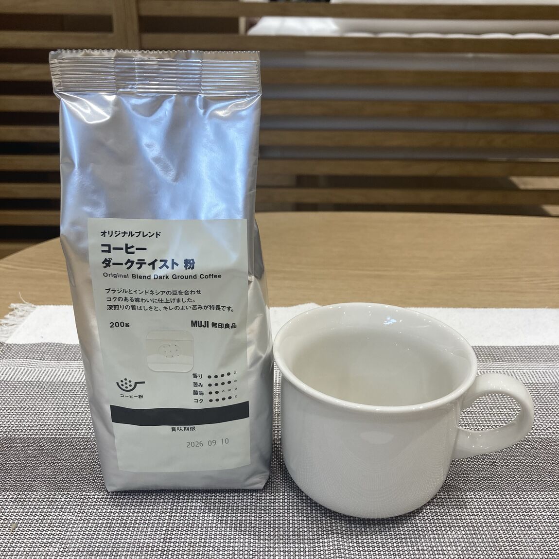 コーヒー