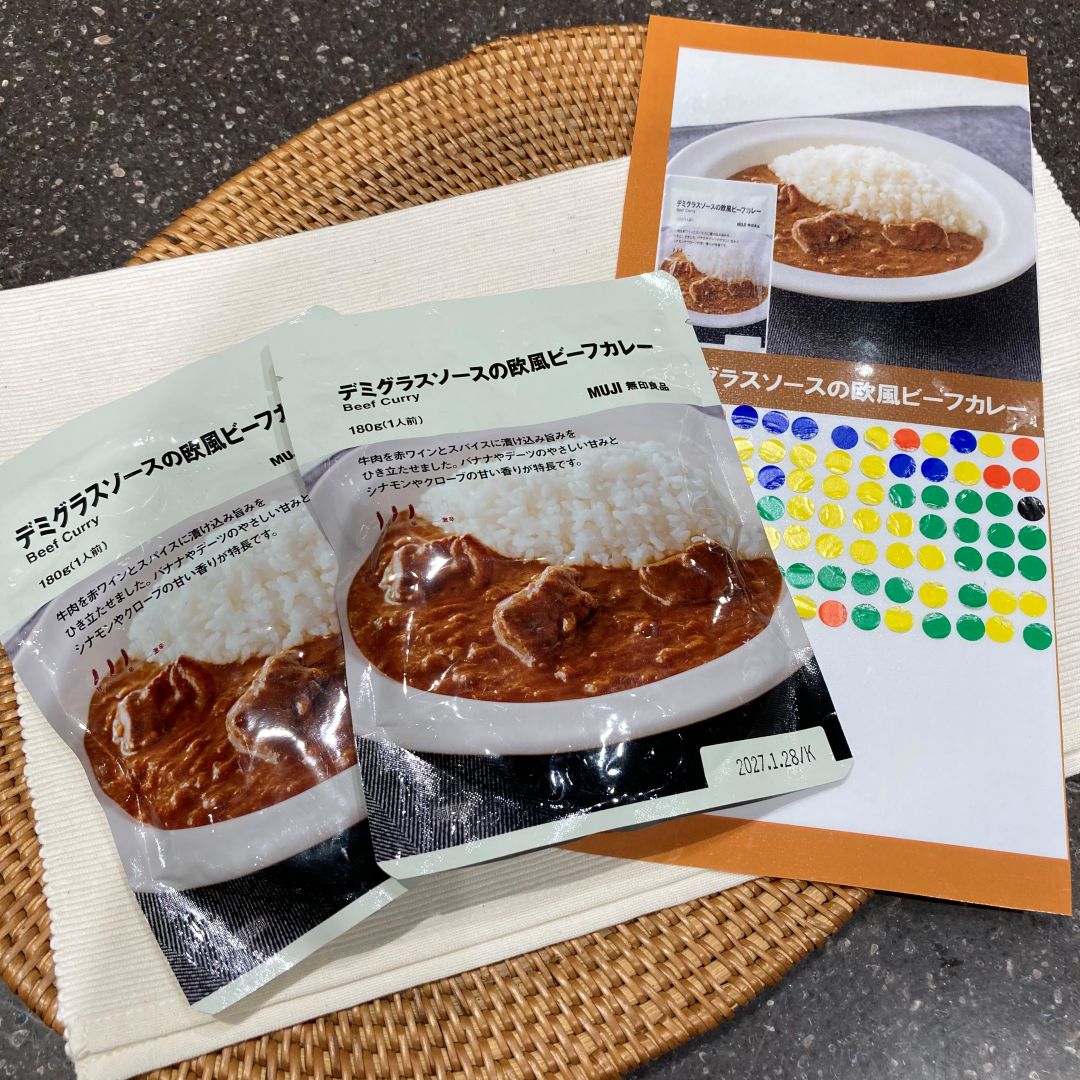 【ヨロッカ春日井】『カレー大試食会』投票結果_UEq8hE