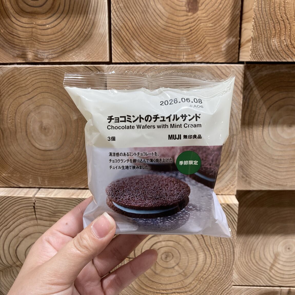 2026￥0504＿04