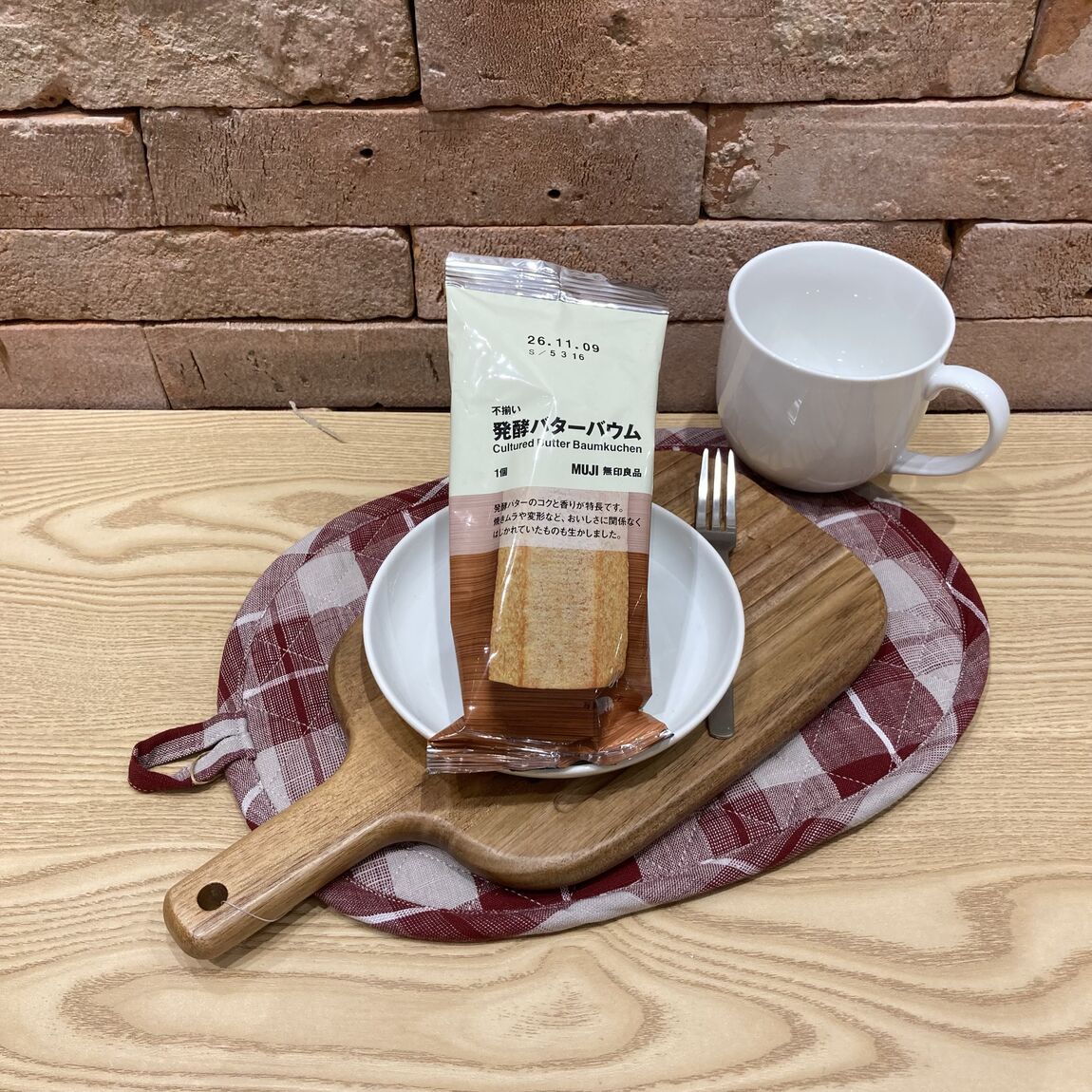 【ららぽーと富士見】スタッフおすすめバウムのご紹介_u9U9wE