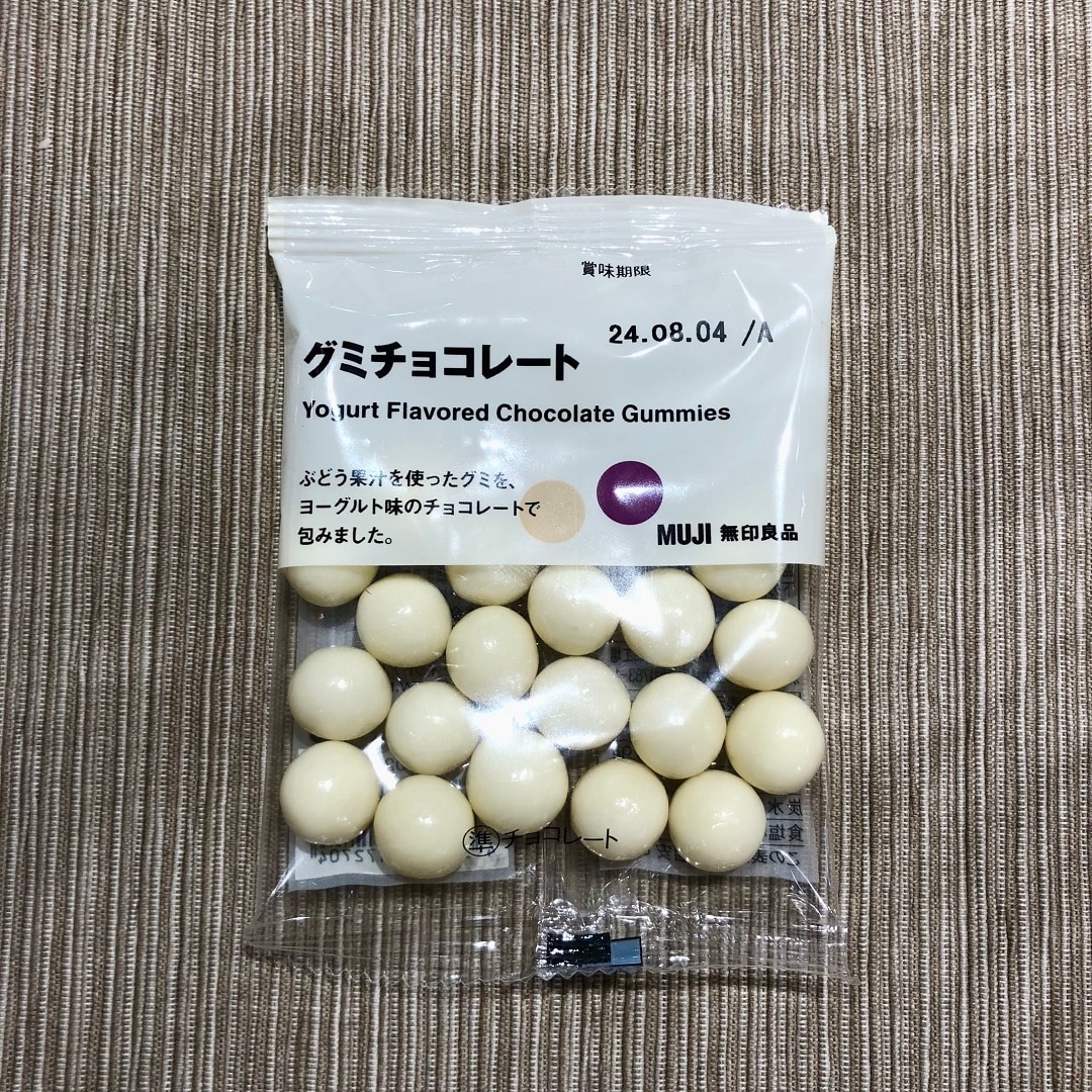 グミチョコレート