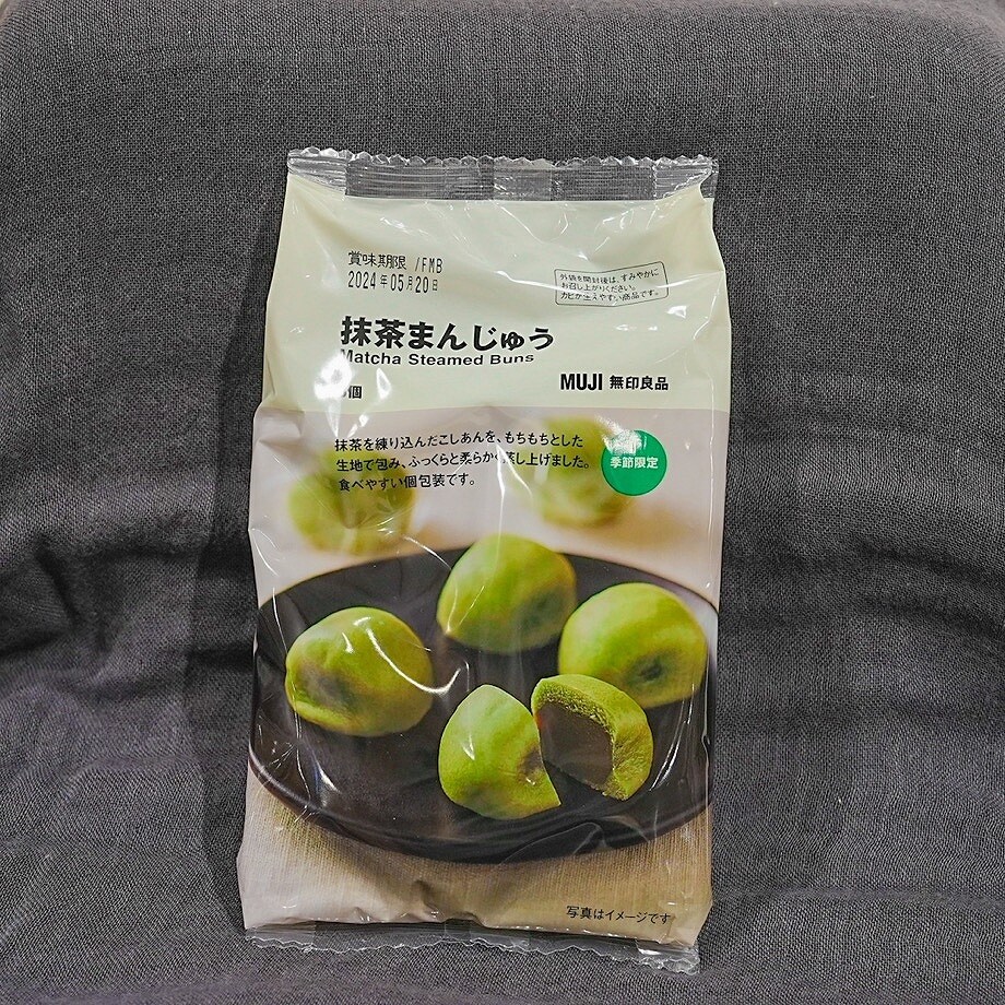 matcha_manju