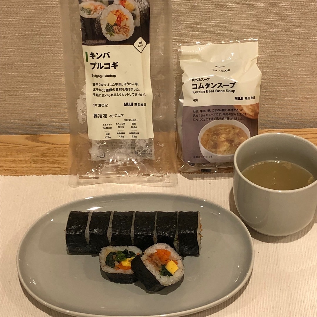 キンパプルコギ盛り付け
