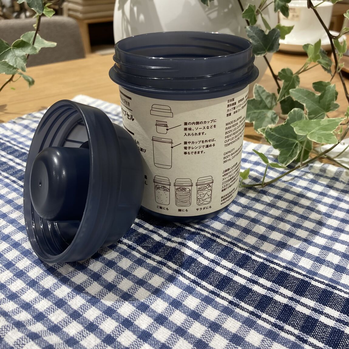 商品の写真が掲載されております。