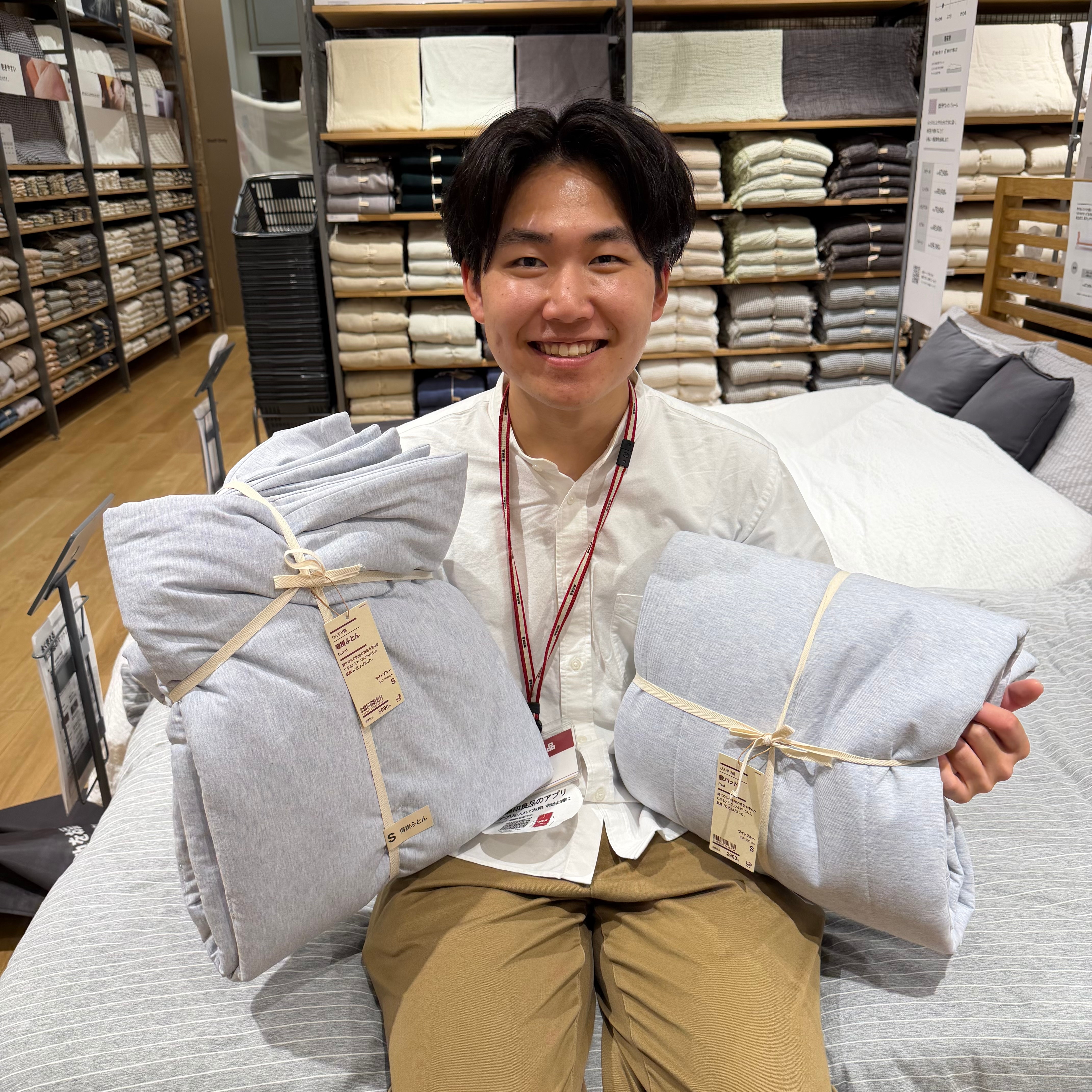 【イオンモール久御山】