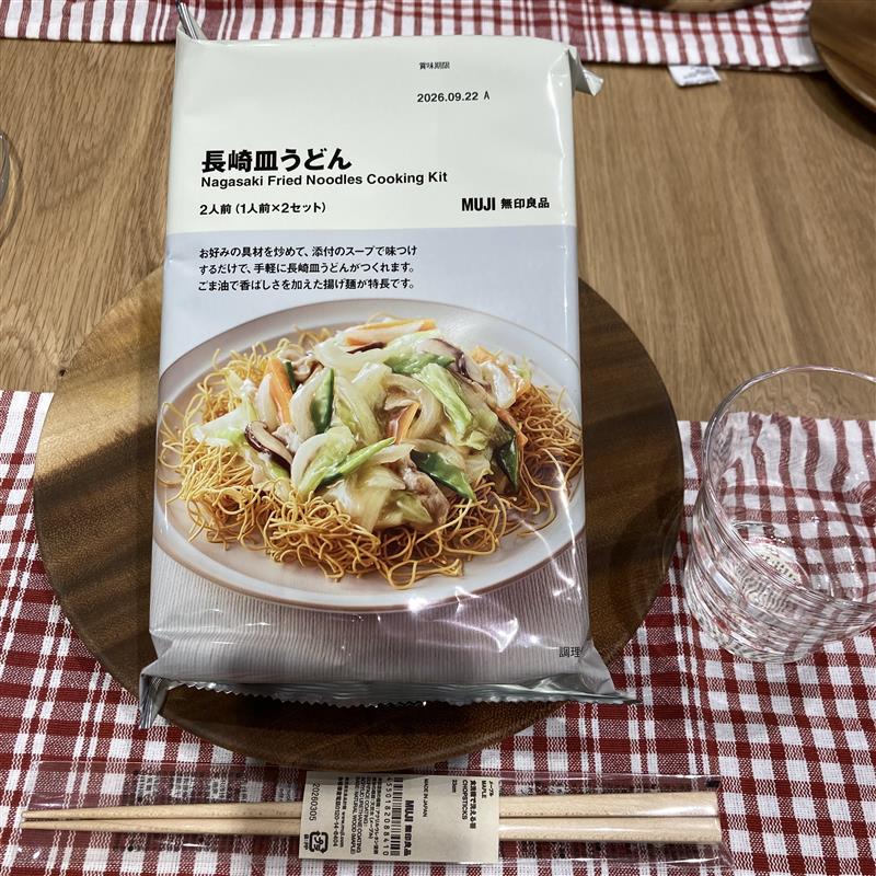 皿うどん