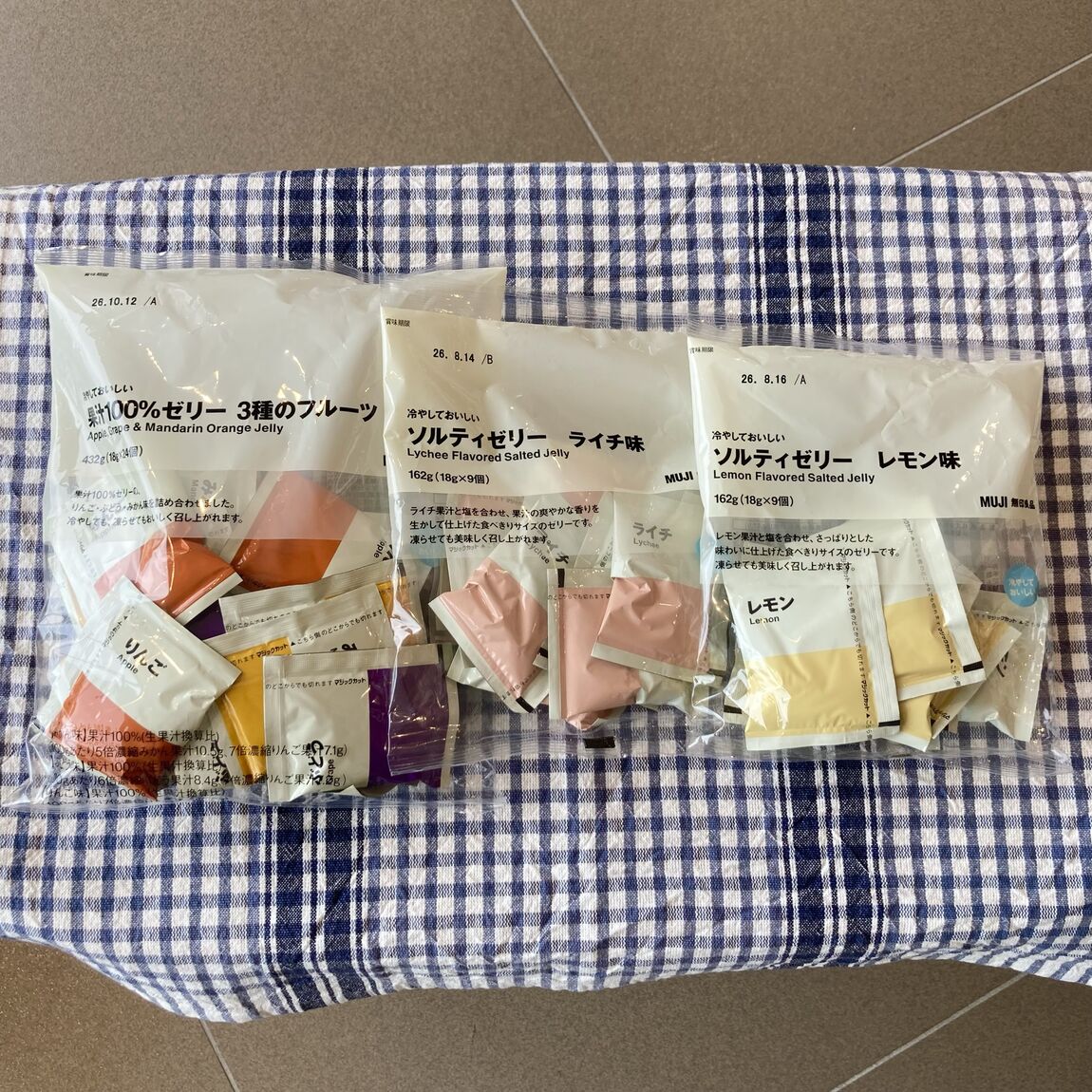 【西武入間ペペ】夏のお出かけのお供に_sfz41O