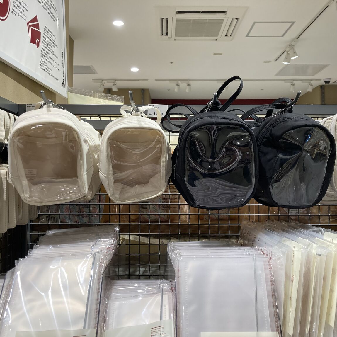 【ASTY静岡】MUJI文房具おたより #9_hrz8Ua