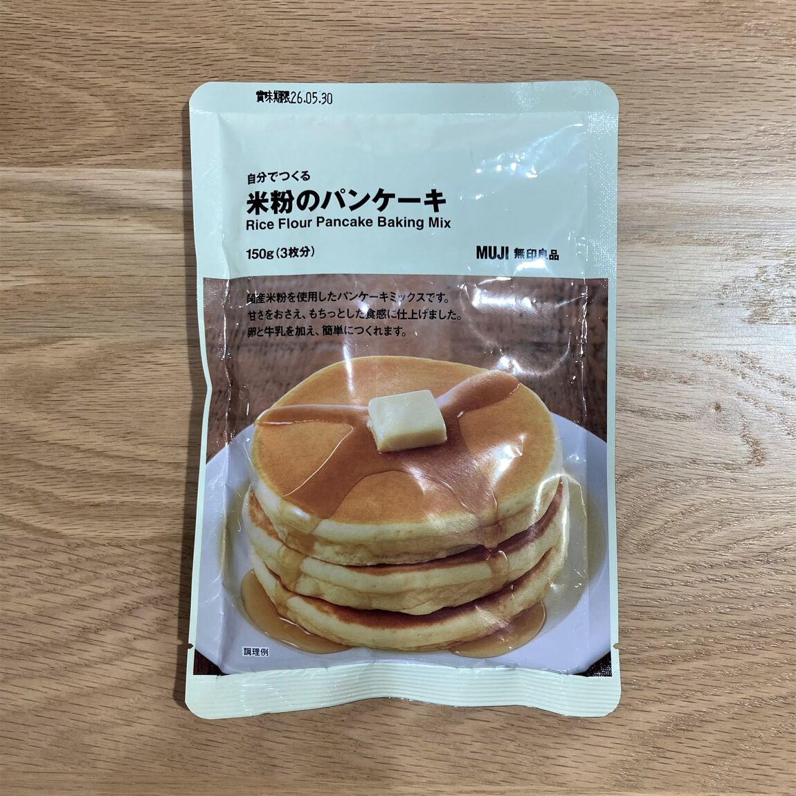 米粉のパンケーキ