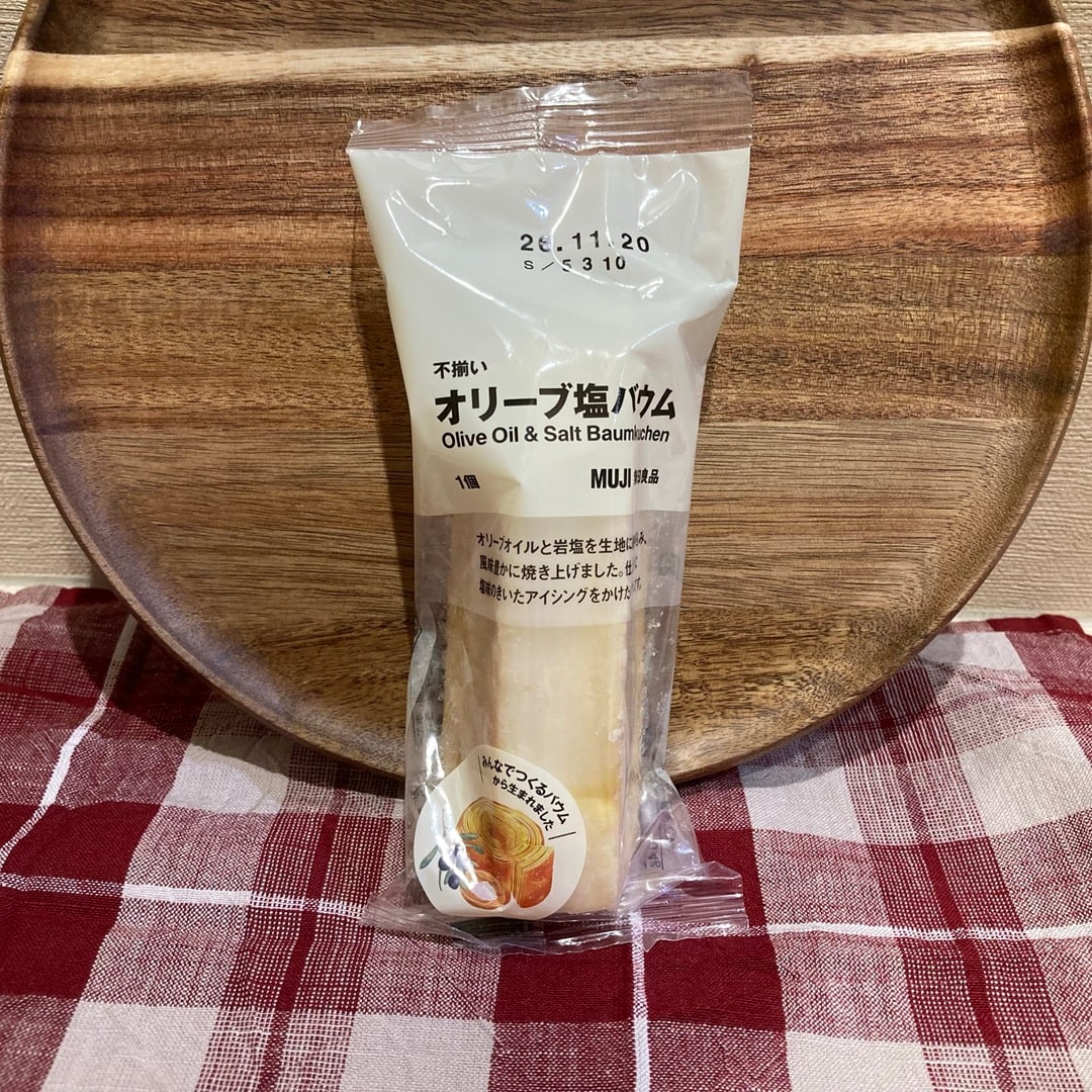 【イオンモール鶴見緑地】みんなで作るバウム2026が販売開始されました！_PU0pw5