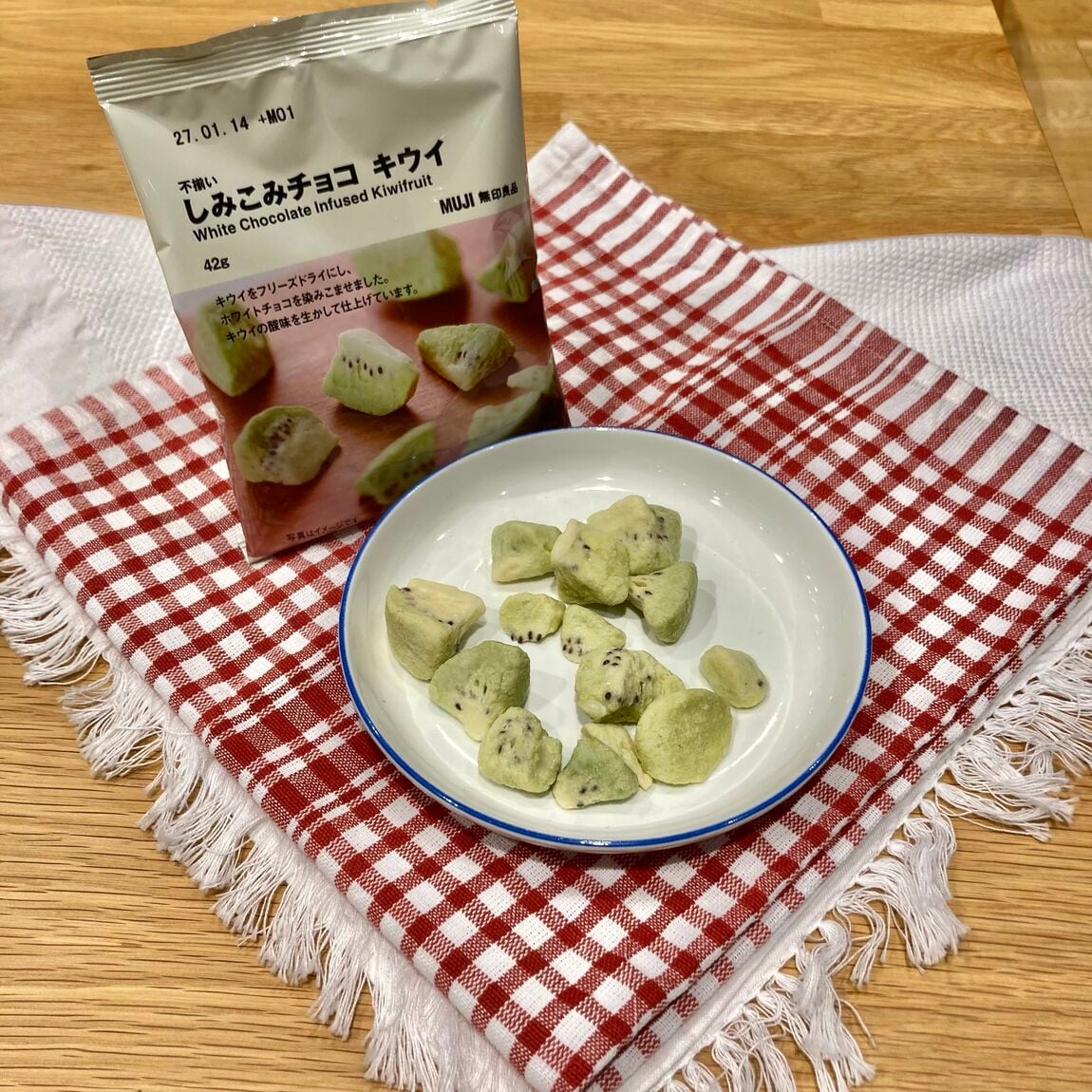 【久喜吉羽】秋のリフレッシュにぴったりのしみこみチョコシリーズ_g37ki8