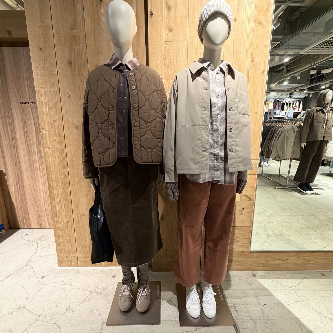 【アトレ恵比寿】無印良品週間まであと3日！ アトレ恵比寿スタッフのおすすめ商品 Part.1_2RUUx5