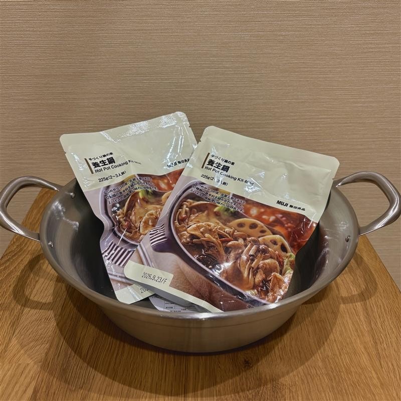 【白山北安田】養生鍋のご紹介