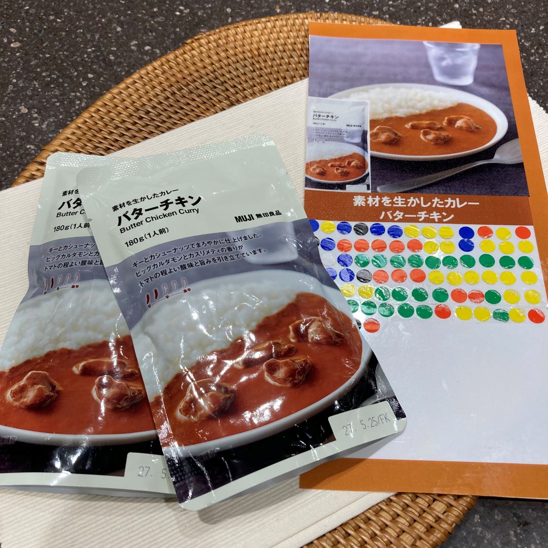 【ヨロッカ春日井】『カレー大試食会』投票結果_wtj9m5
