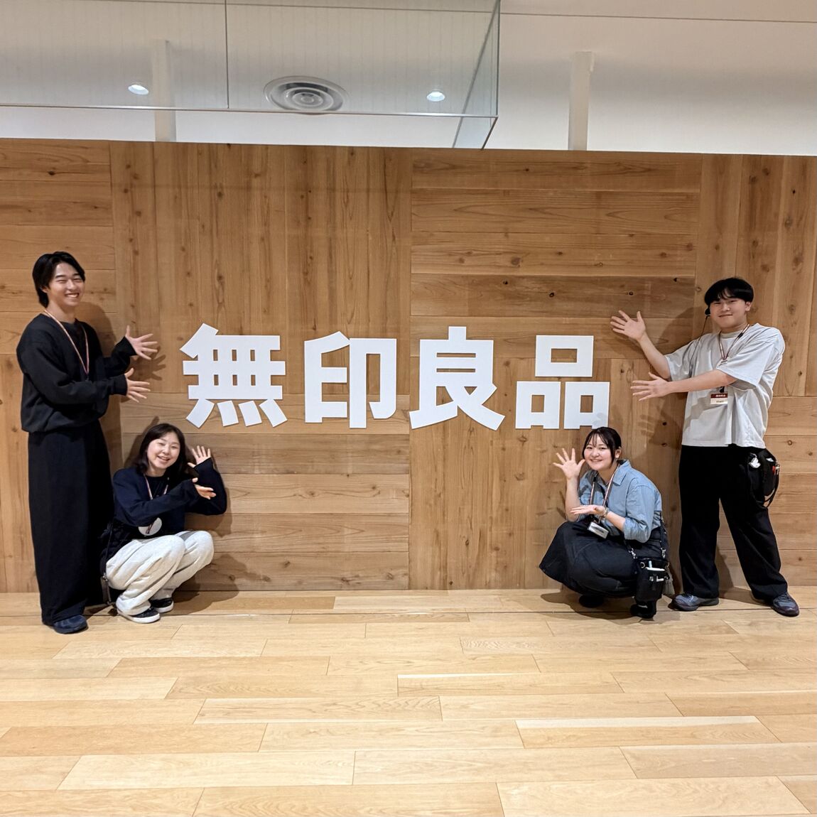 お知らせ②