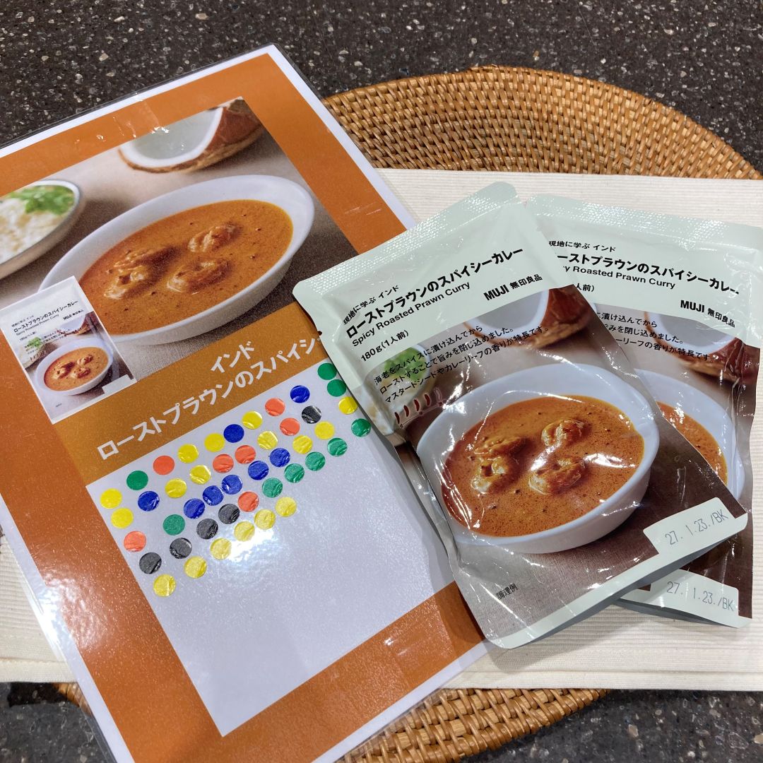 【ヨロッカ春日井】『カレー大試食会』投票結果_Mh4vg0