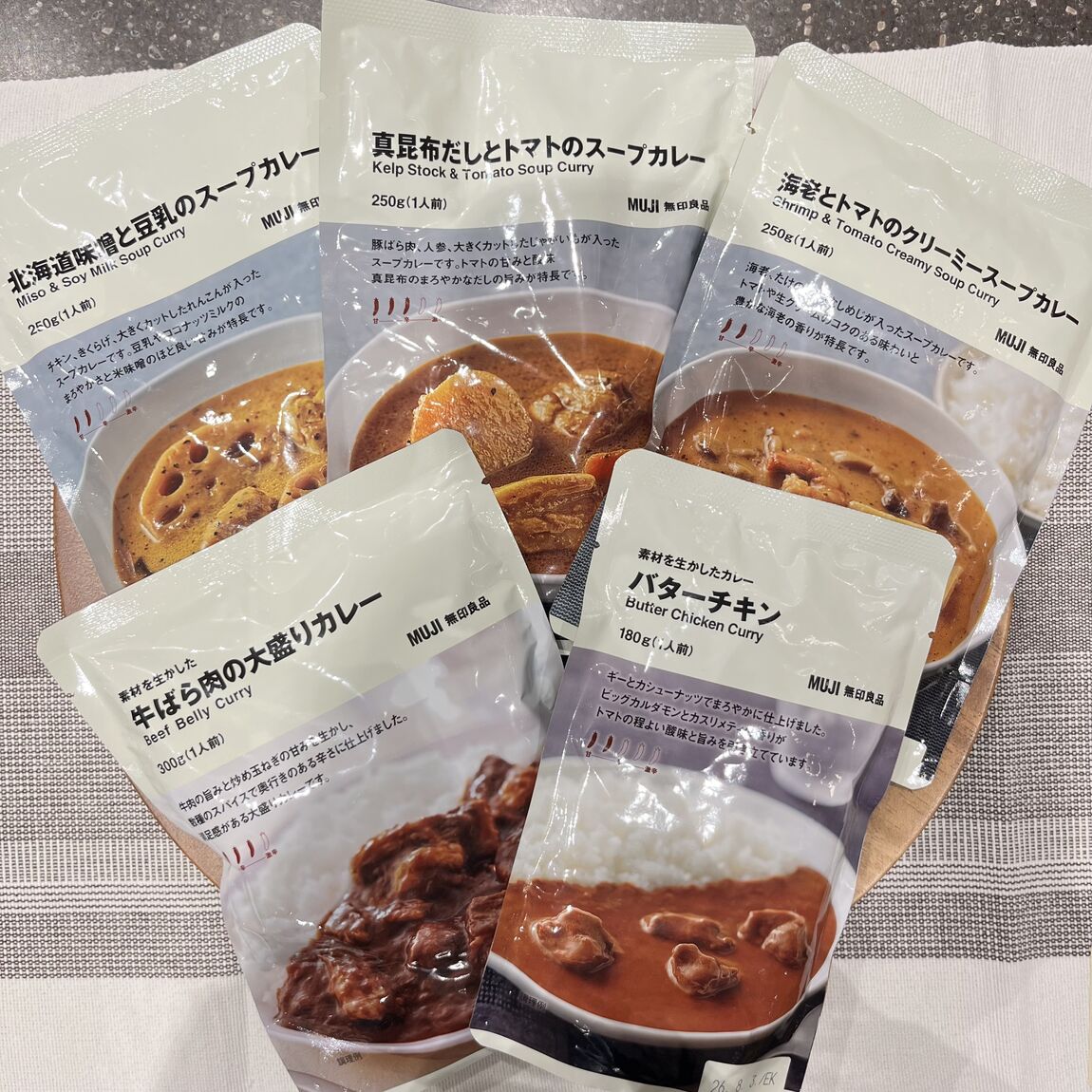 【イーアス春日井】　周年祭　カレー大試食会開催！