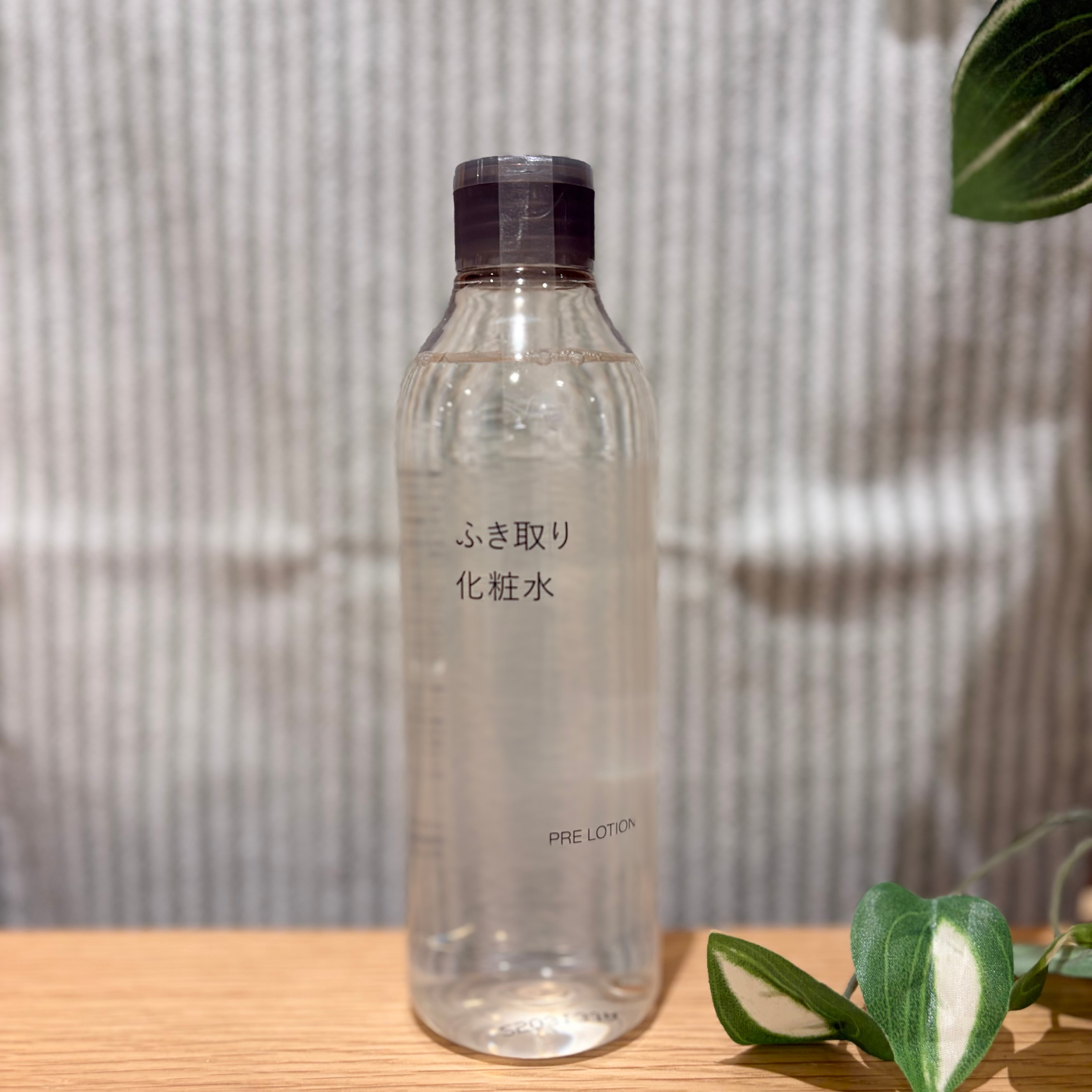 【赤羽アピレ】ふき取り化粧水とは？新商品とともに使い方をご紹介_u5O7UN