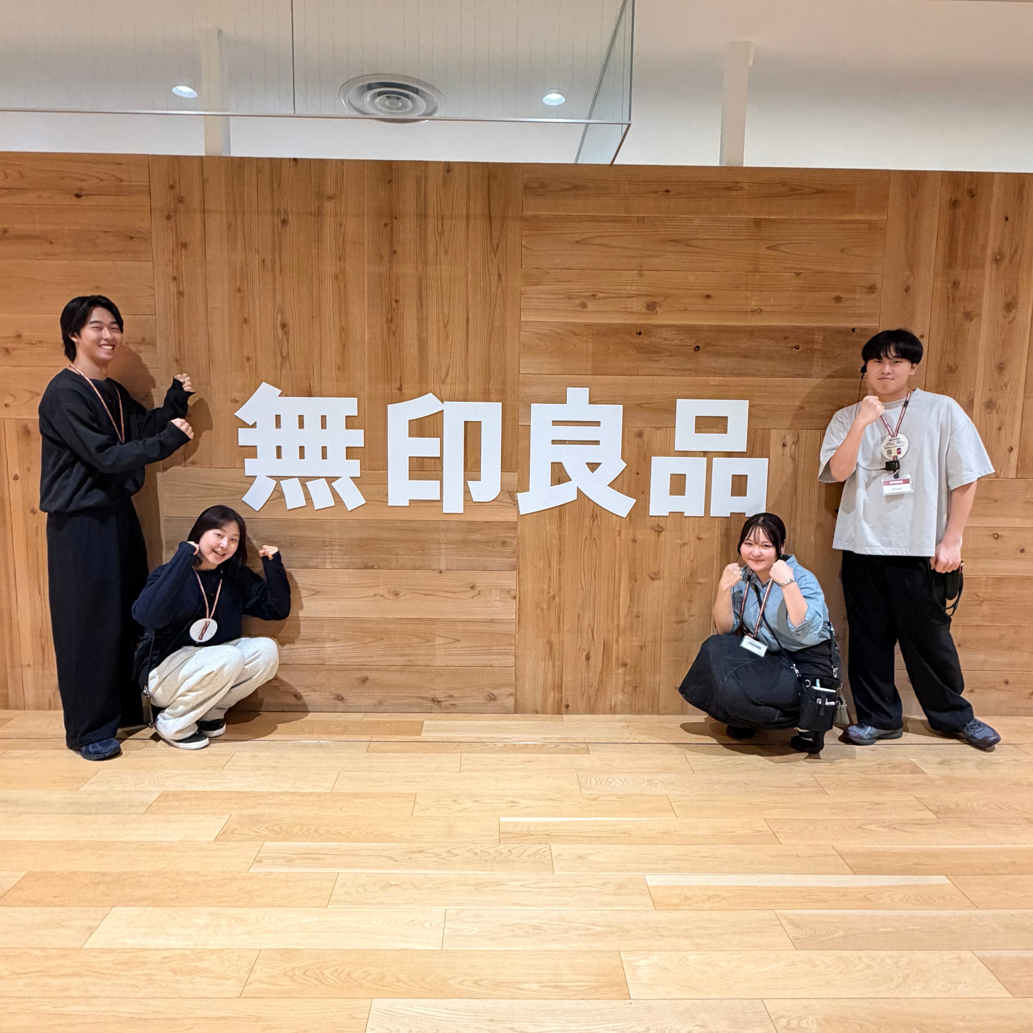 お知らせ③