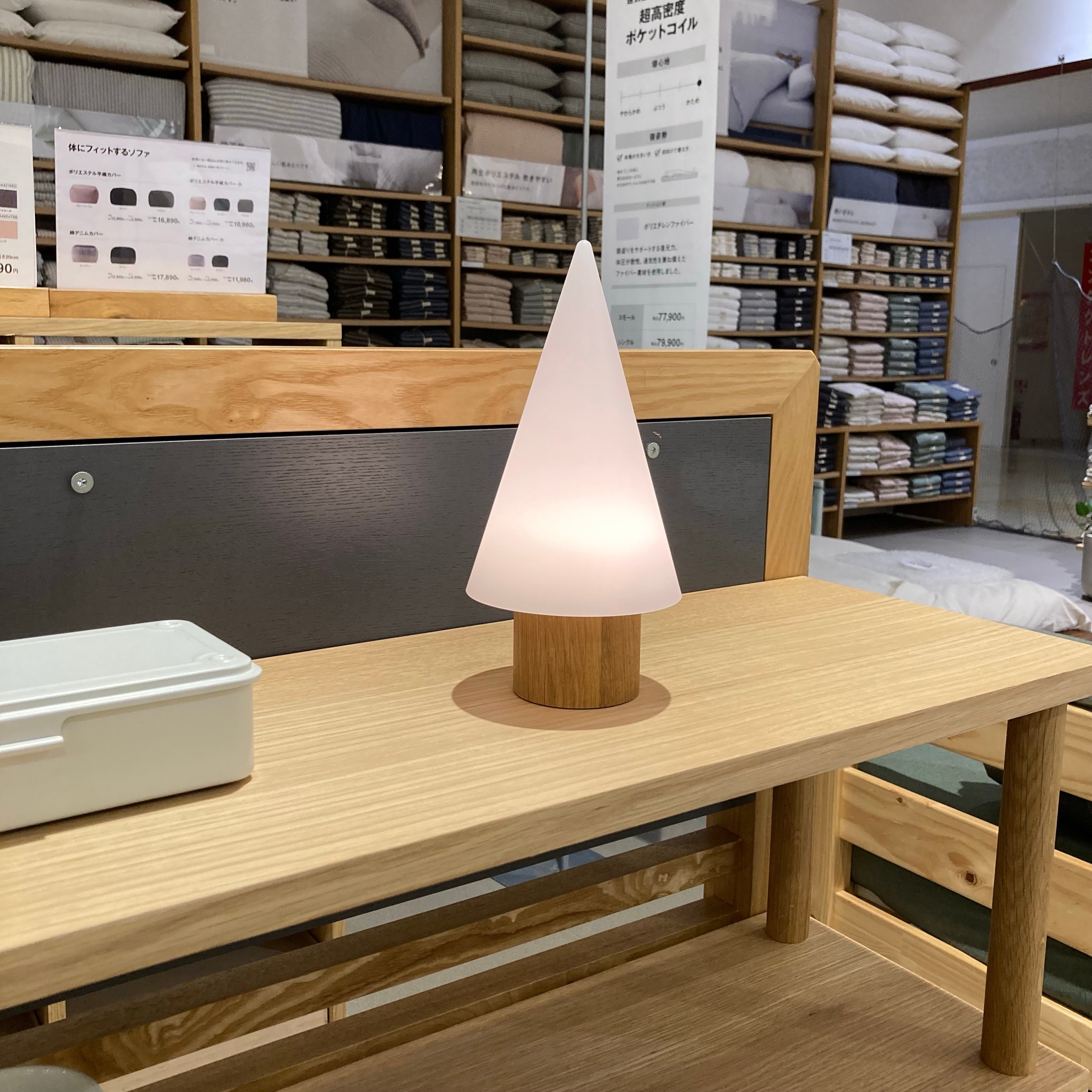 【アリオ倉敷】新商品｜インテリアライトのご紹介_llwr1L