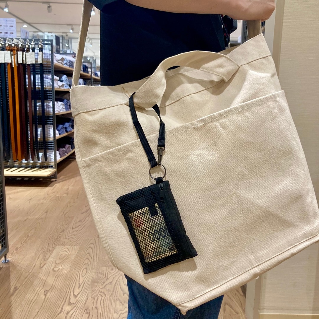 【アル・プラザ金沢】スタッフのおすすめ|バッグの中の小物をすっきり！無印良品の収納ケース2選_Wv96ba