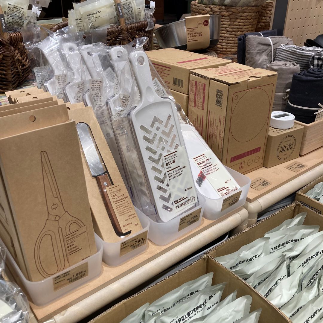 【ASTY静岡】10/23(金)～良品週間|スタッフも力入ってます！キッチンのおすすめ商品_KJsTN4
