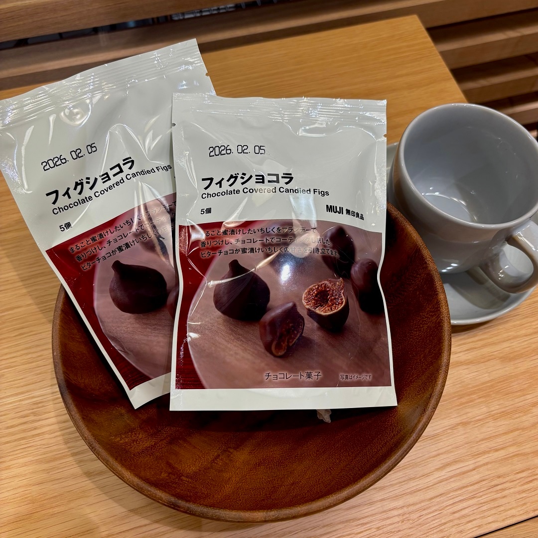 https://contents.muji.com/jp/sites/jp/files/Image%20%2892%29a.jpg