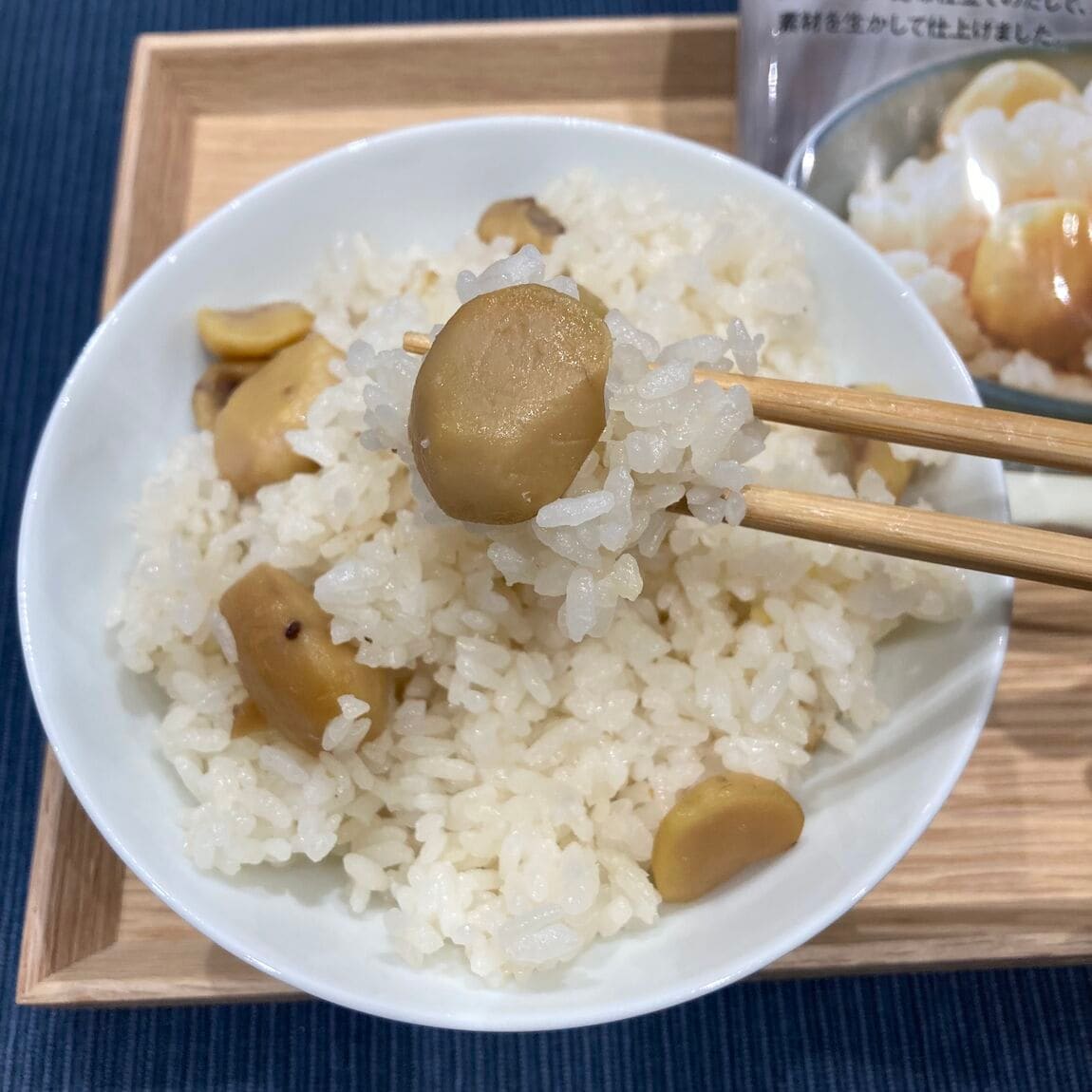 【ヨロッカ春日井】秋の「炊き込みごはんの素」4種が登場！_jzrL93