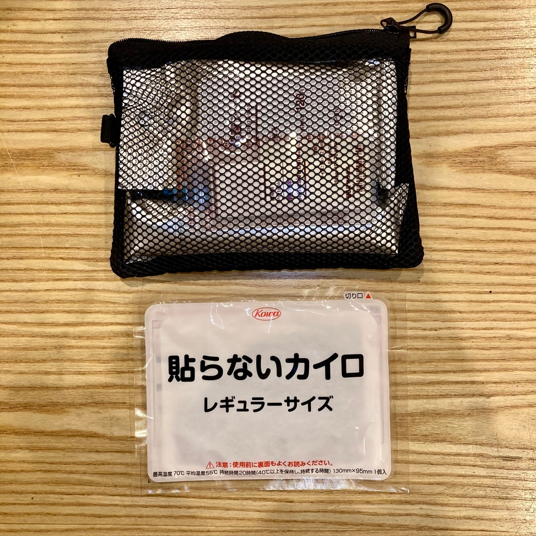 【アル・プラザ金沢】スタッフのおすすめ|バッグの中の小物をすっきり！無印良品の収納ケース2選_6WQ3j2
