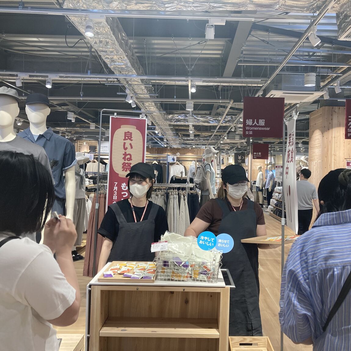 【コープさっぽろにしの】冷やしておいしい果汁100%ゼリー3種のフルーツの試食会実施のお知らせ_T10bmt