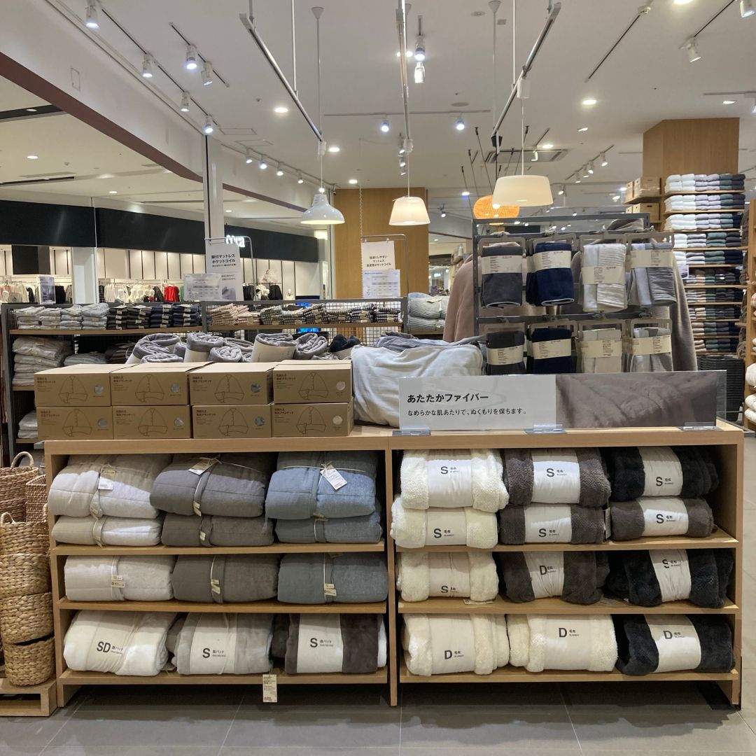 【イオンモール和歌山】10月23日―11月3日の期間で無印良品週間を開催中_I3flIv