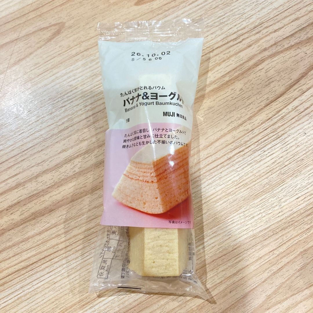 【心斎橋パルコ】登山に大活躍！【食べ物編】_Yd8RBt