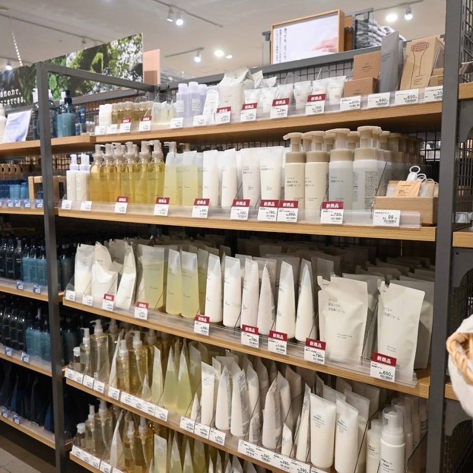 スキンケア用品の写真