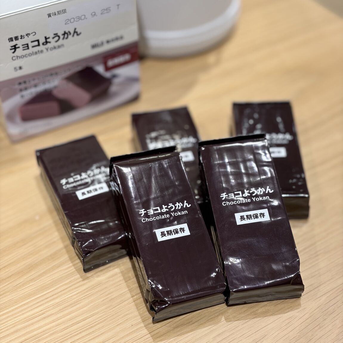 【ジョイフルタウン釧路】試食会｜チョコようかんで美味しく防災_v8J3O3