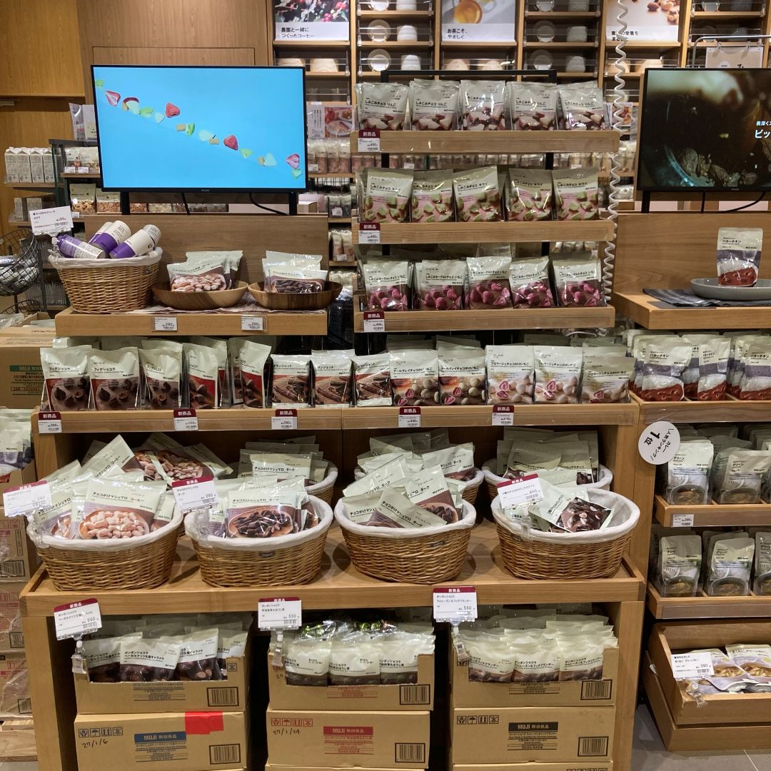 【イオンモール和歌山】10月23日―11月3日の期間で無印良品週間を開催中_CxxWL7
