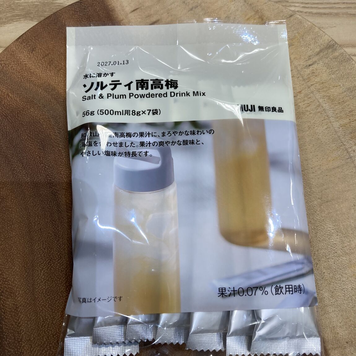 ソルティ南高梅