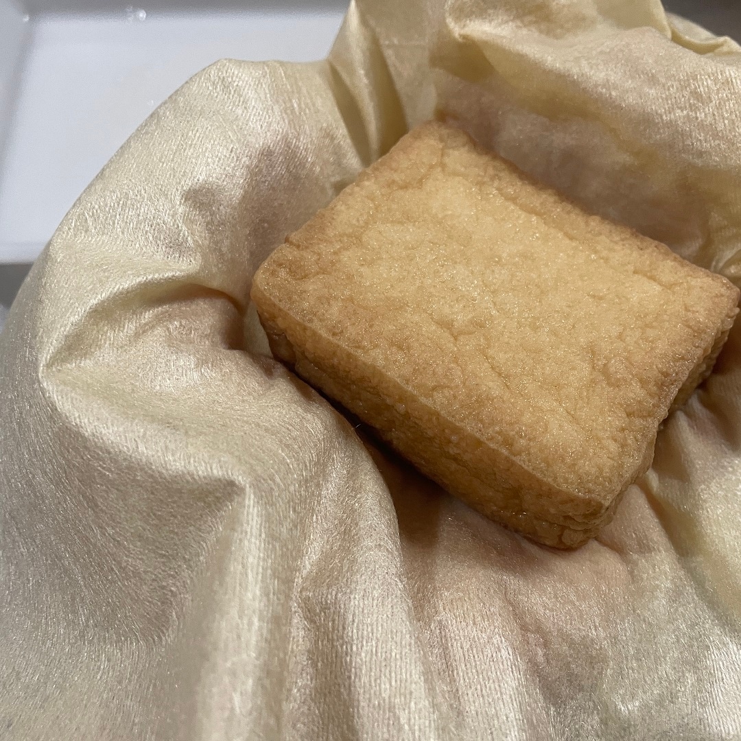 【イオンモール京都五条】やぶれにくいキッチンシート