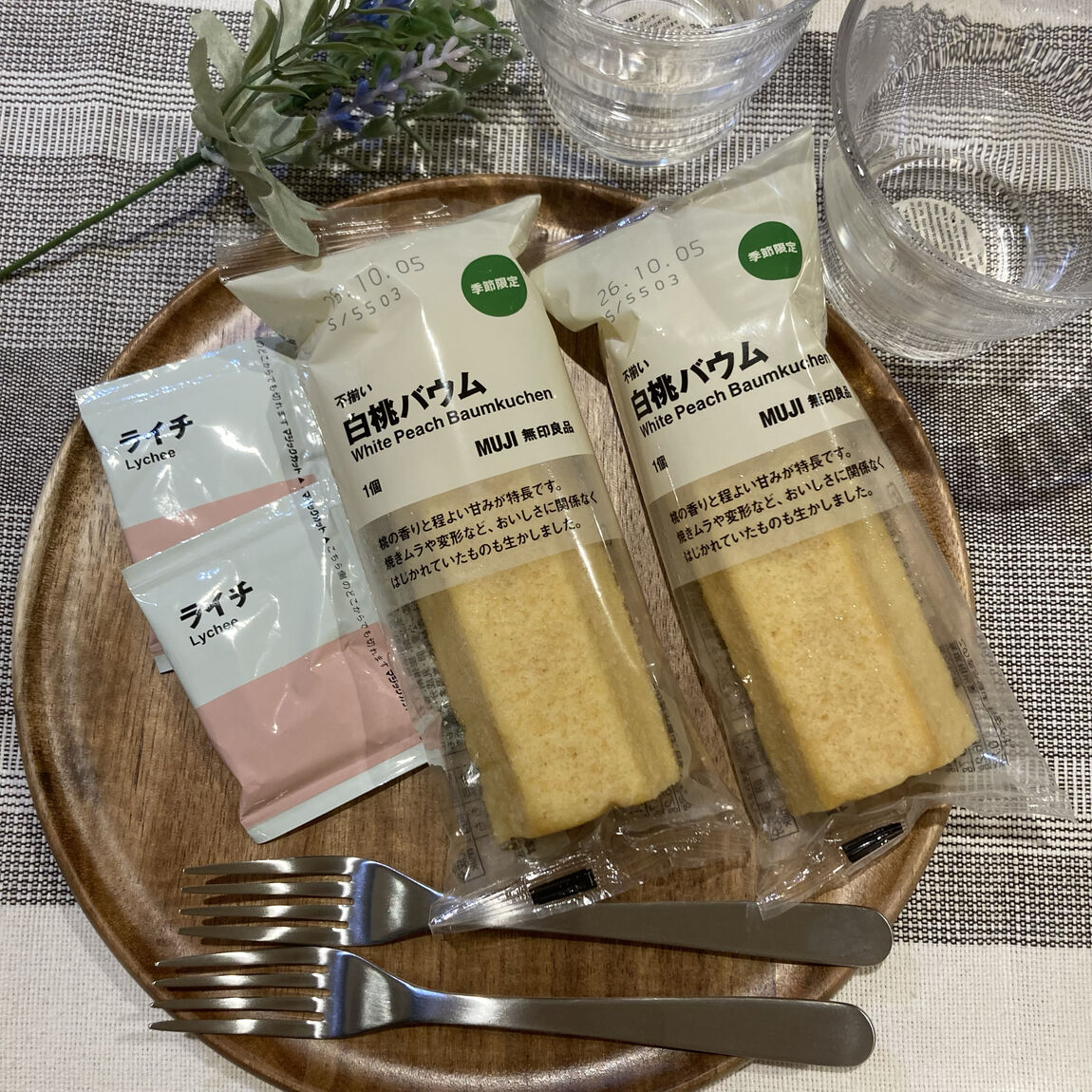 【コープさっぽろルーシー】試食会のお知らせ_Nkoe6y