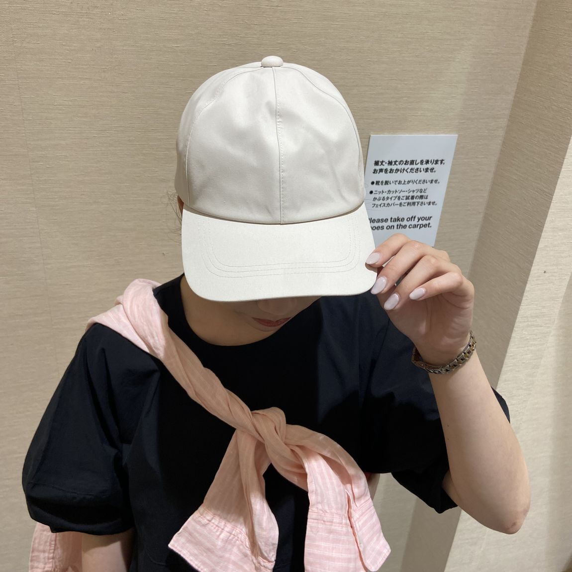 キャップ　アップ