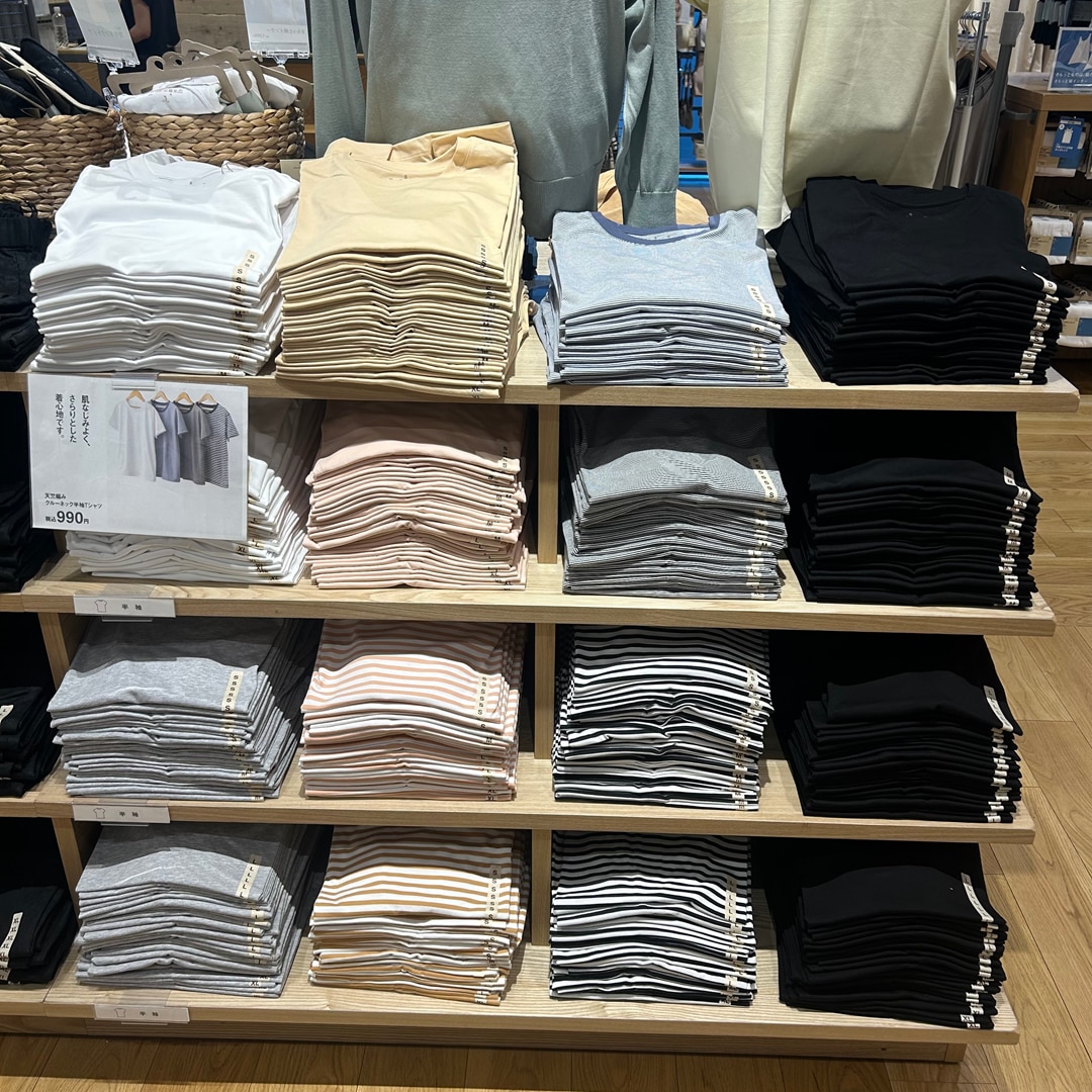売場